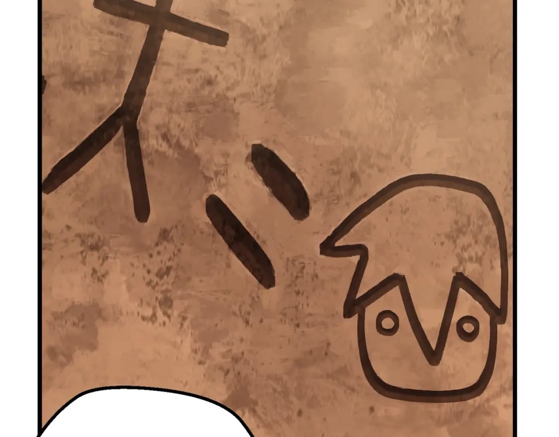 拔剑九亿次完结了吗?漫画,第174话 结束的号角1图