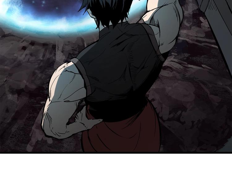 拔剑九亿次完结了吗?漫画,第8话 扫荡1图