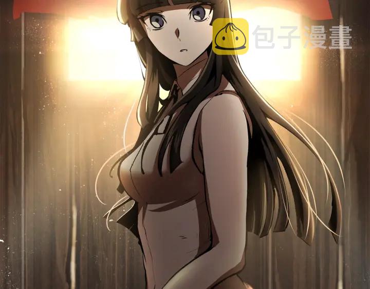 拔剑九亿次完结了吗?漫画,第101话 胜负皆分1图