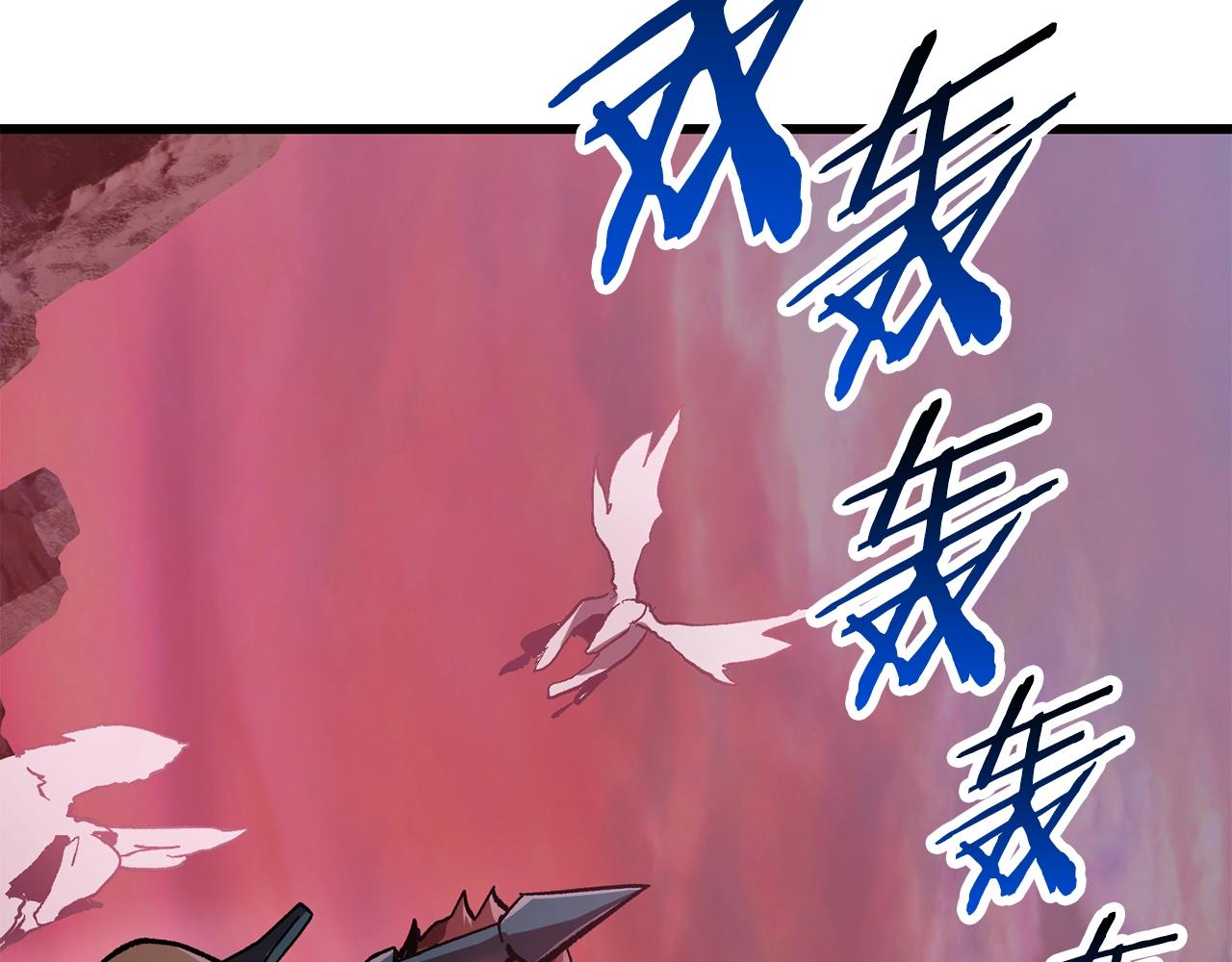 拔剑九亿次女主是谁漫画,第134话 5级战士2图