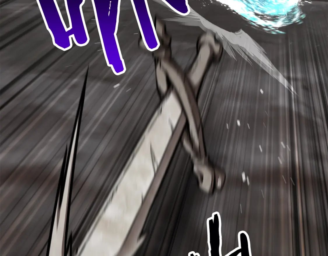 拔剑九亿次最新话漫画,第165话 预言2图
