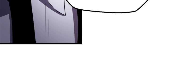 拔剑九亿次完结了吗?漫画,第65话 她可以飞的更高1图