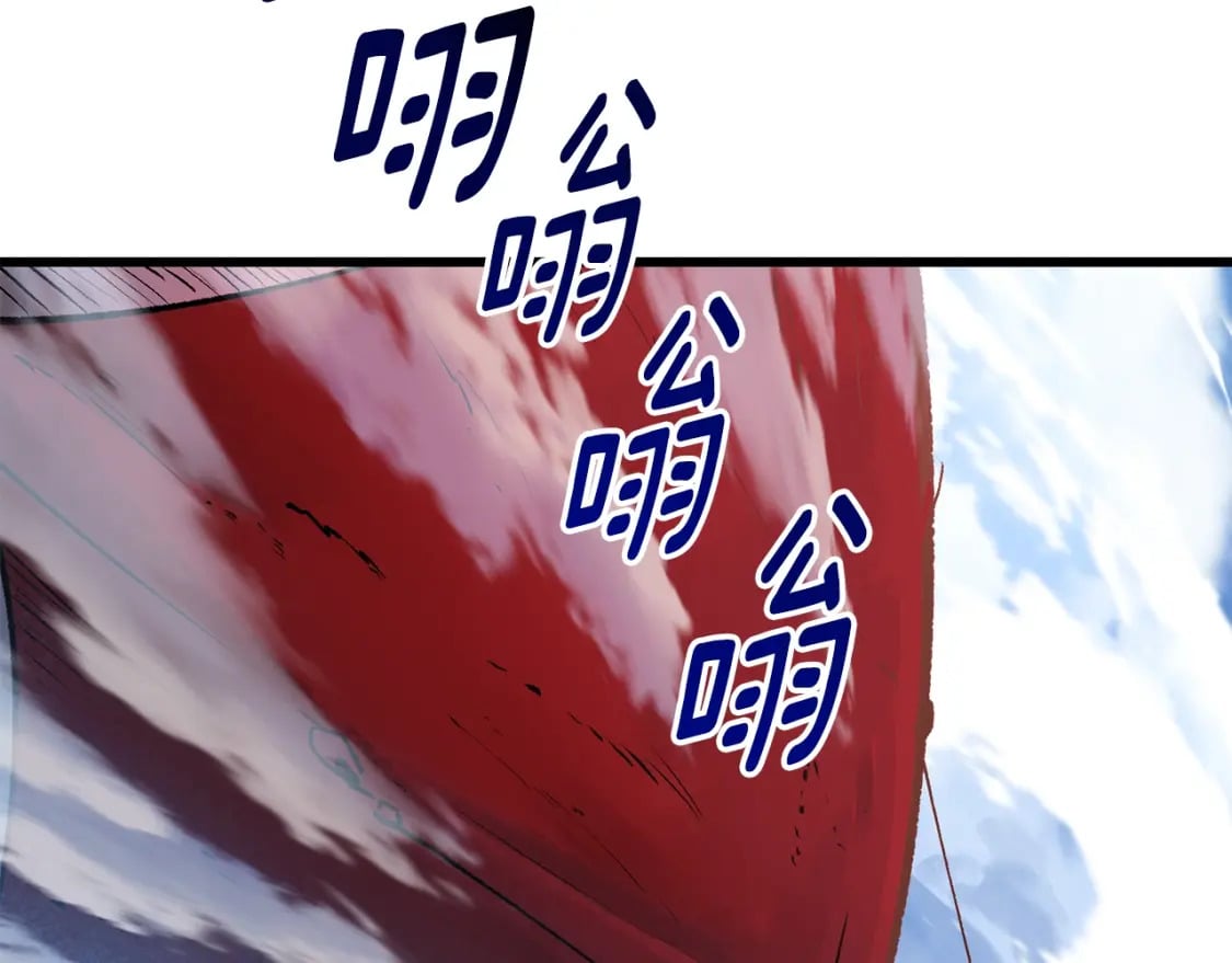 拔剑九亿次最新话漫画,第155话 猎人大会2图