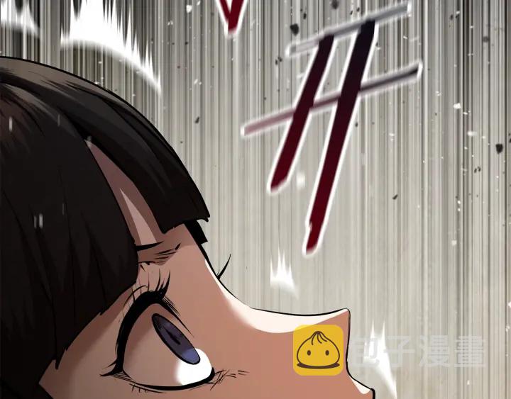 拔剑九亿次完结了吗?漫画,第84话 一家全女仆1图