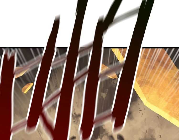拔剑九亿次最新话漫画,第57话 直面杀戮1图