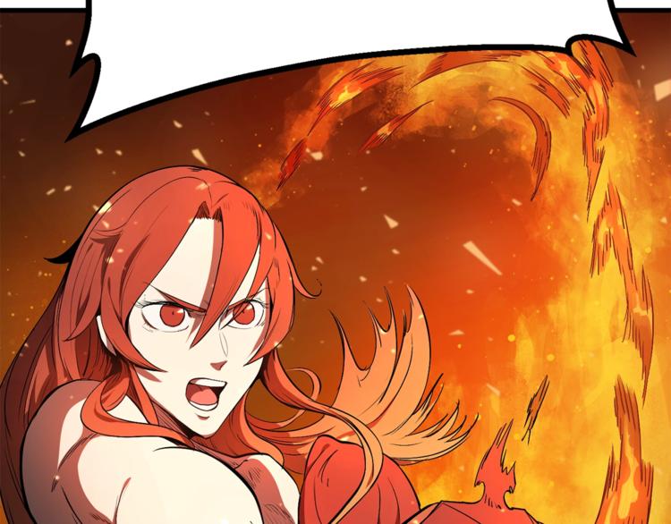 拔剑九亿次最新话漫画,第7话 男人的苦2图