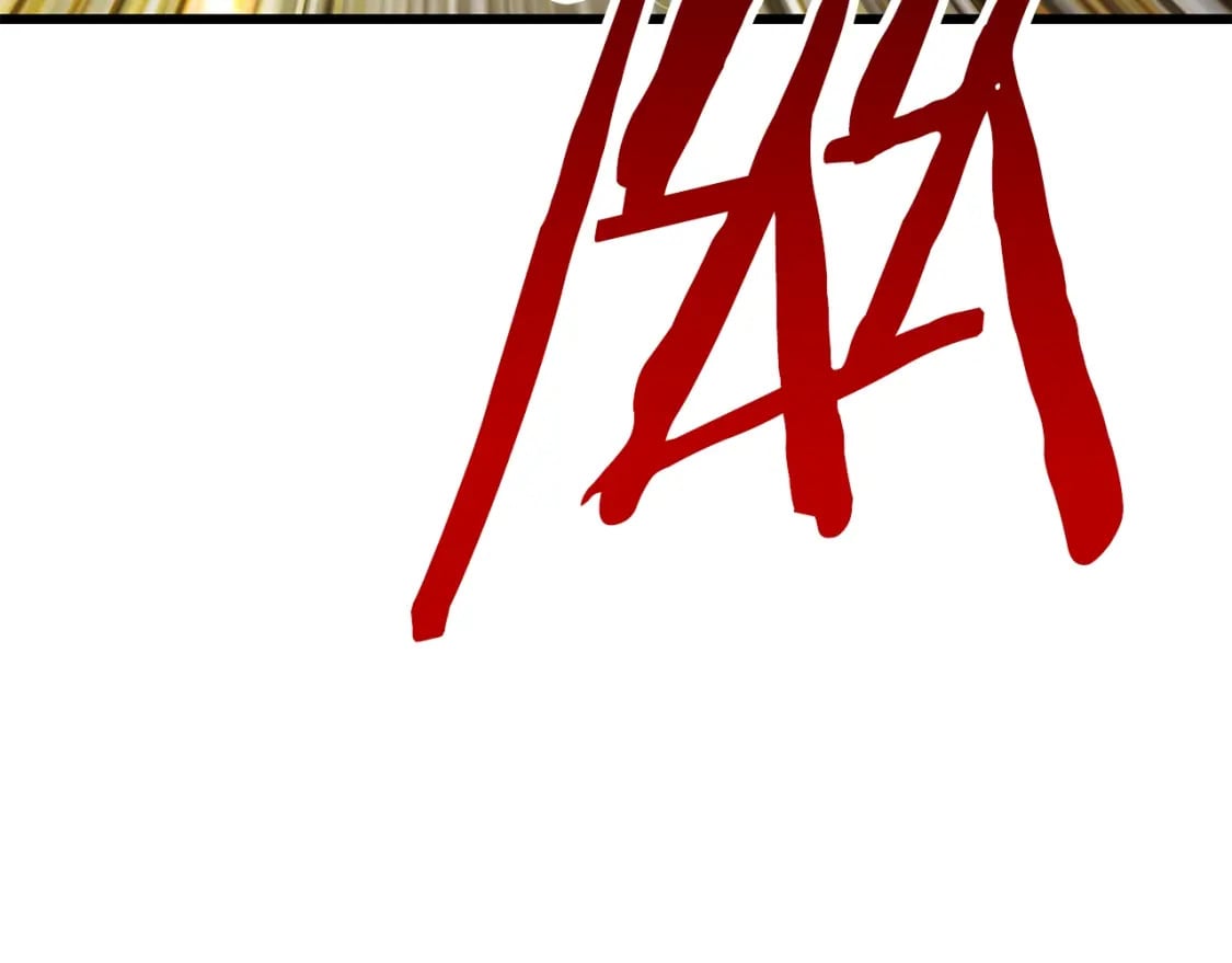 拔剑九亿次最新话漫画,第180话 更广阔的世界1图