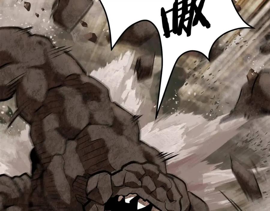 拔剑九亿次完结了吗?漫画,第104话 刺杀名单2图