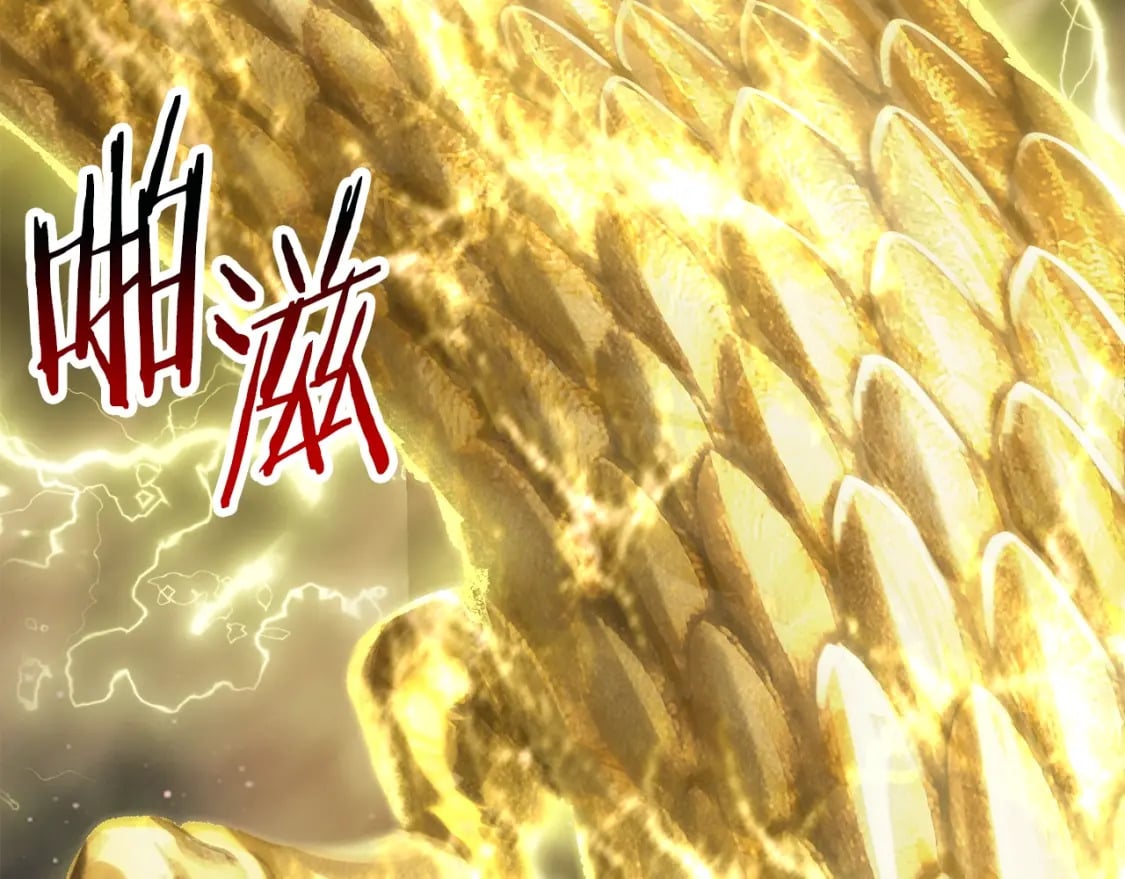 拔剑九亿次最新话漫画,第180话 更广阔的世界2图