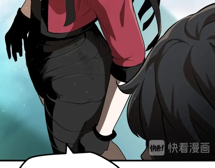 拔剑九亿次最新话漫画,第78话 调查团1图