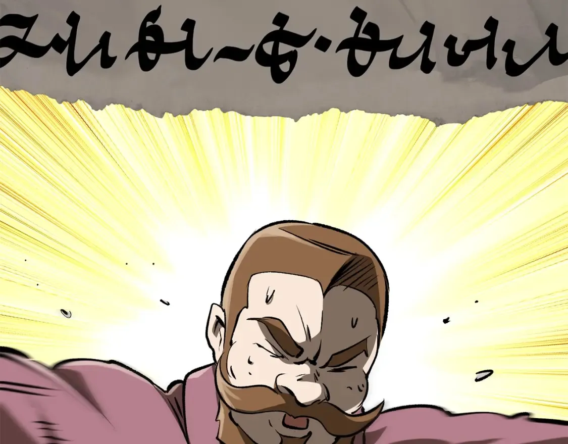 拔剑九亿次完结了吗?漫画,第190话 接近圣母教2图