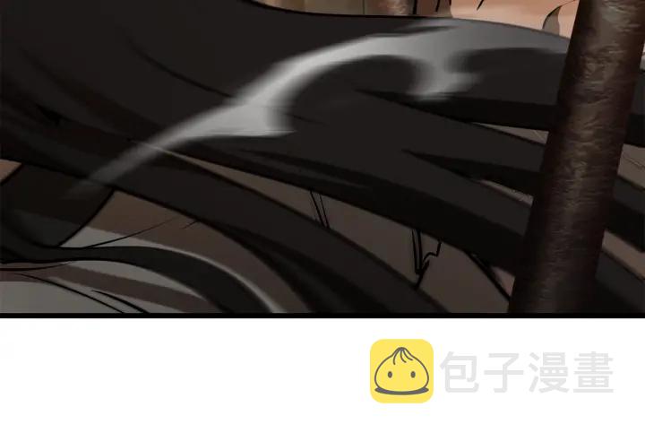 拔剑九亿次最新话漫画,第88话 注定的结局2图
