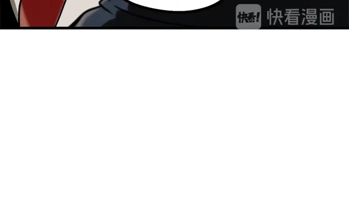 拔剑九亿次完结了吗?漫画,第89话 恢复正常！2图