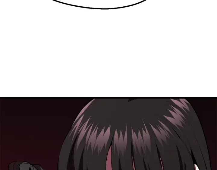 拔剑九亿次完结了吗?漫画,第95话 提剑2图