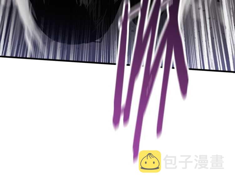 拔剑九亿次完结了吗?漫画,第64话 真面目1图