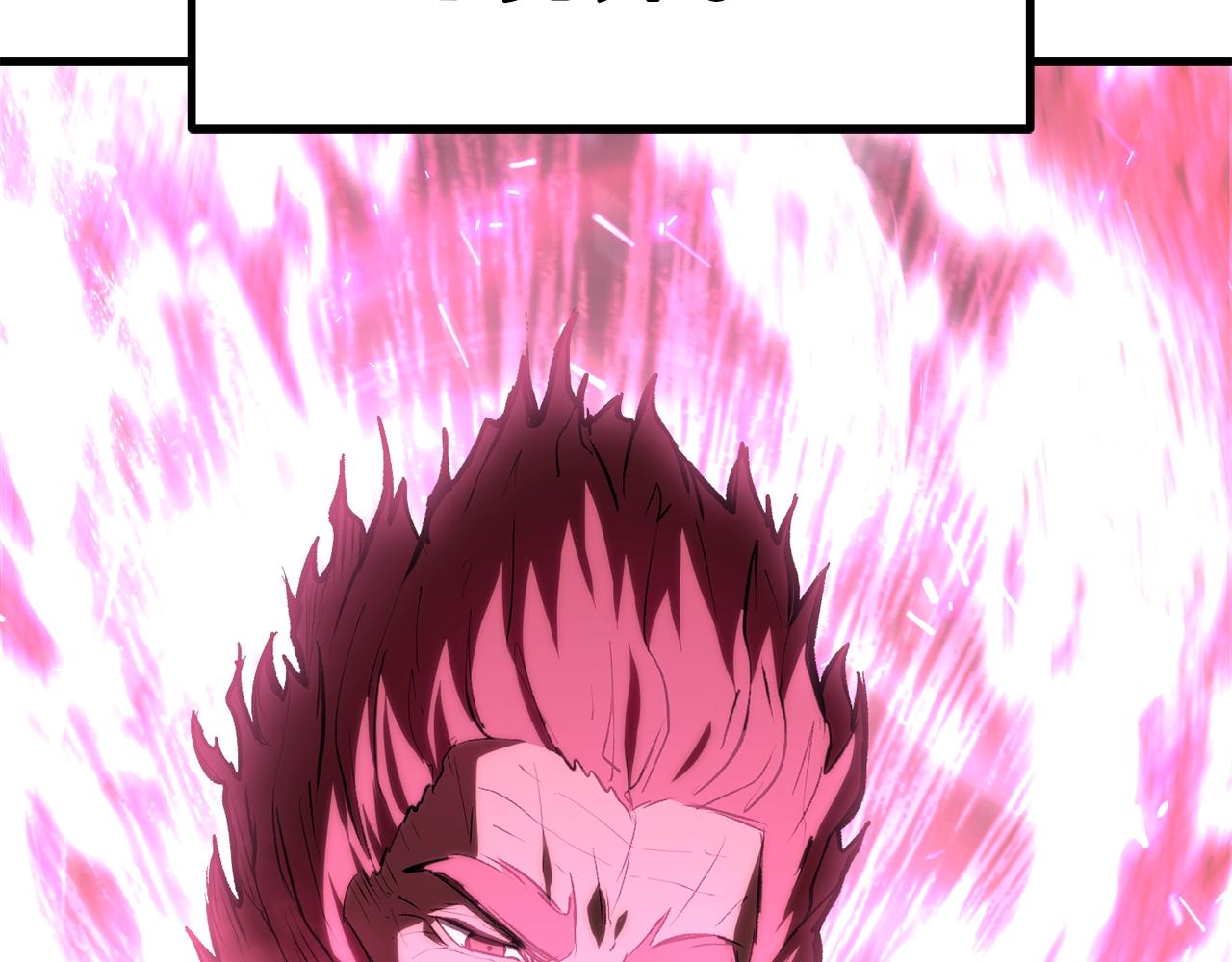 拔剑九亿次完结了吗?漫画,第141话 半神1图