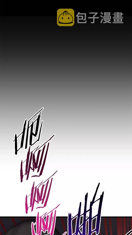 拔剑九亿次最新话漫画,第49话 四大英雄1图
