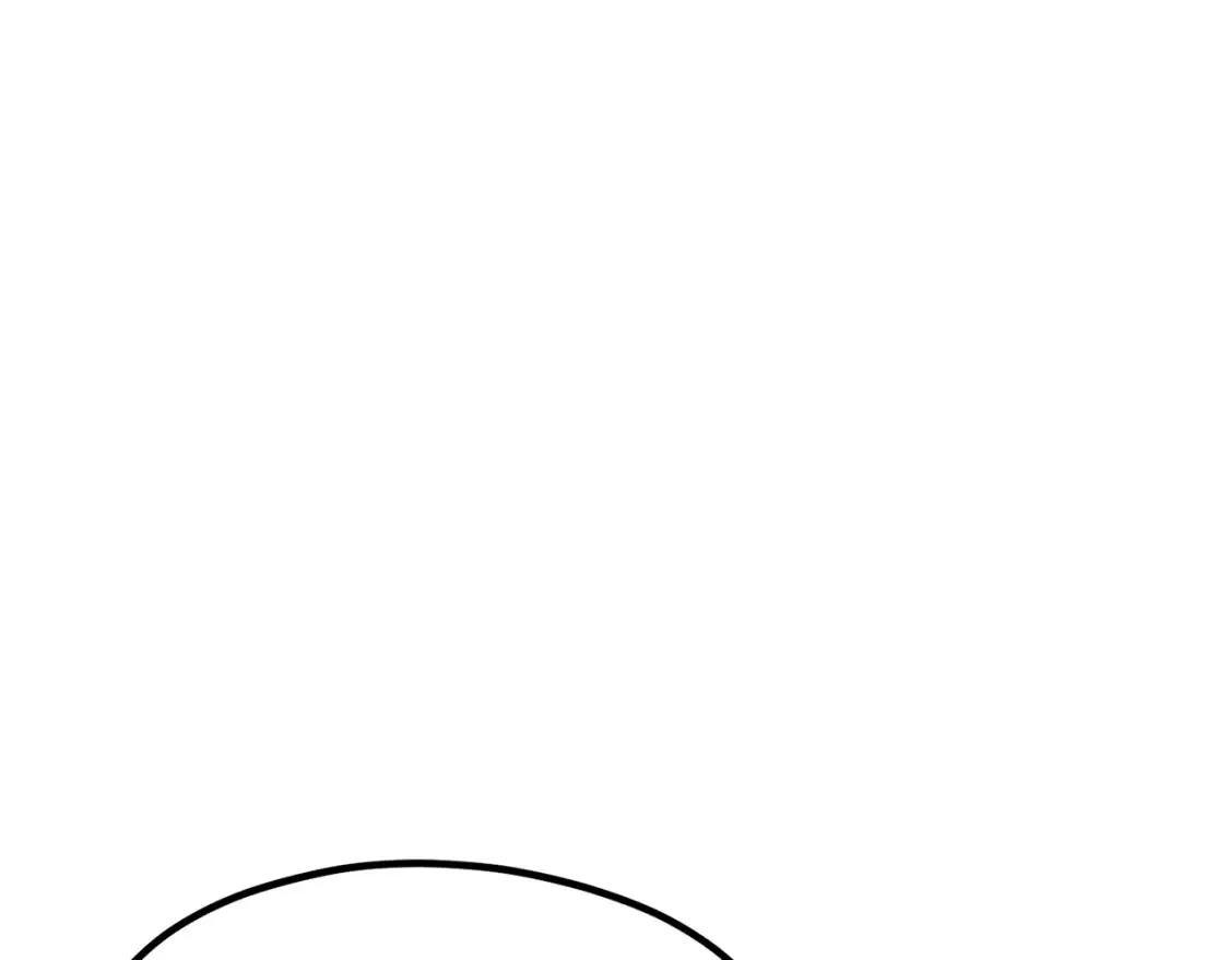 拔剑九亿次最新话漫画,第189话 狼王1图