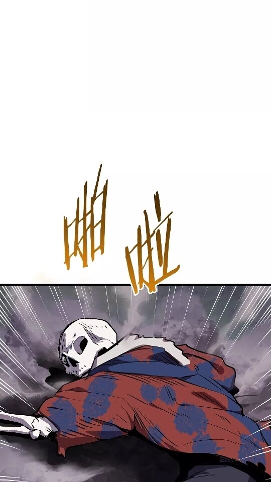 拔剑九亿次完结了吗?漫画,第21话 另一个世界1图