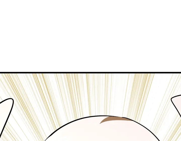 拔剑九亿次最新话漫画,第98话 关闭1图