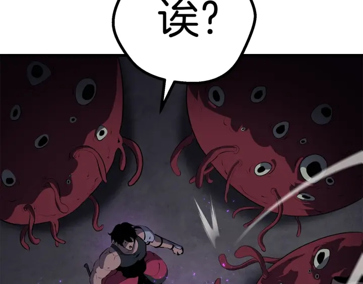 拔剑九亿次完结了吗?漫画,第83话 真男人诱饵2图