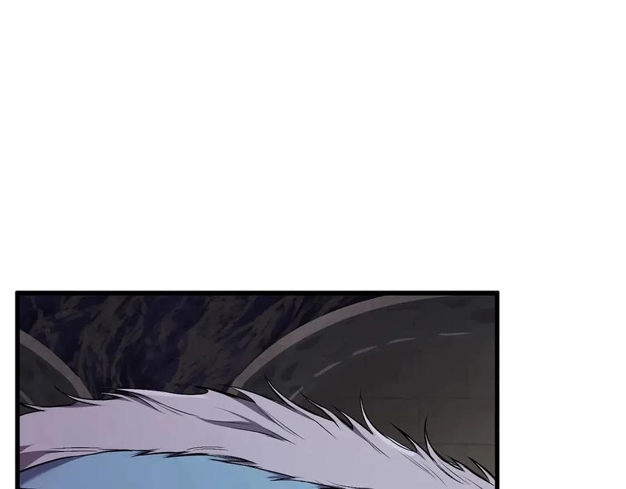 拔剑九亿次最新话漫画,第41话 化龙1图