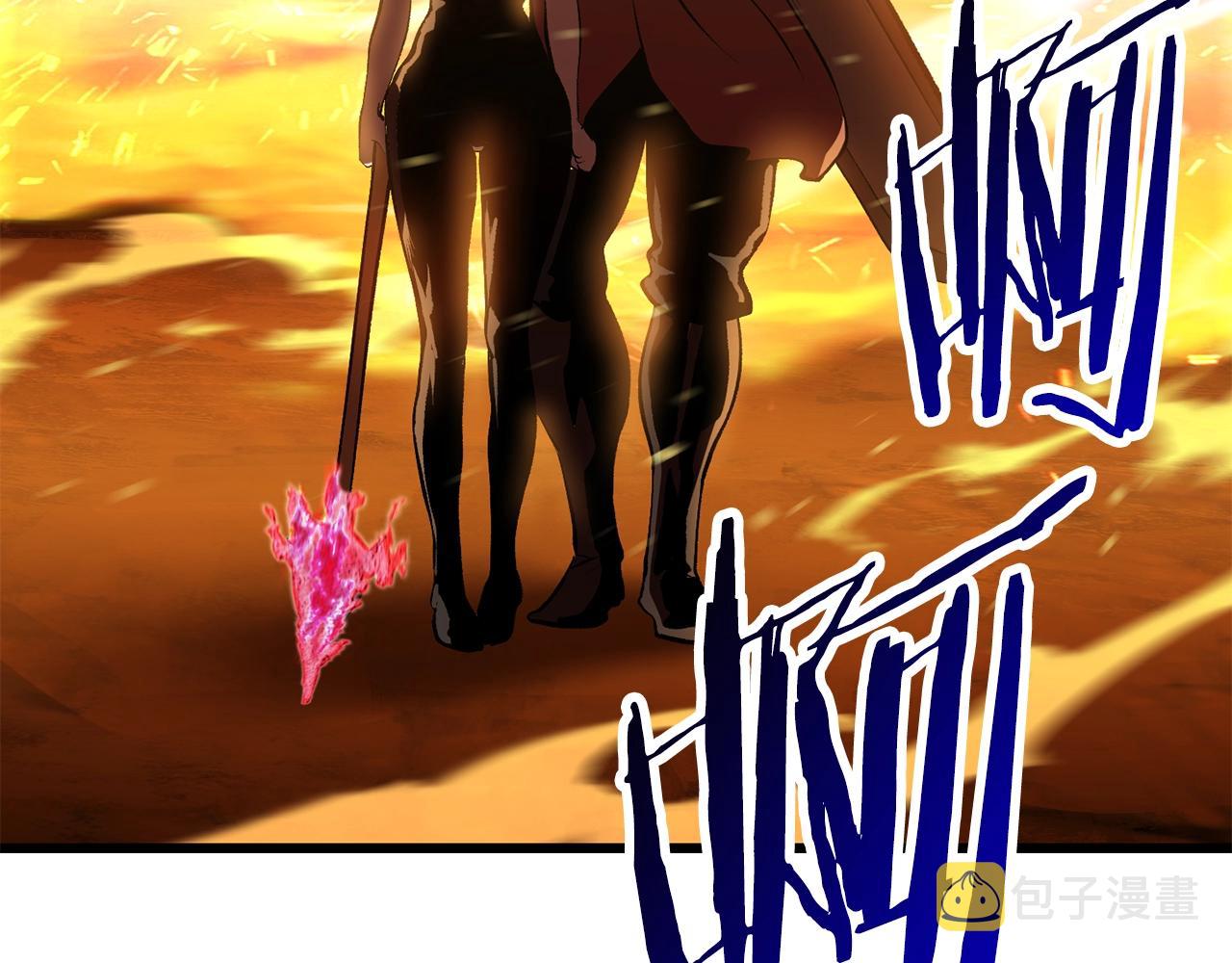 拔剑九亿次完结了吗?漫画,第108话 信任危机2图