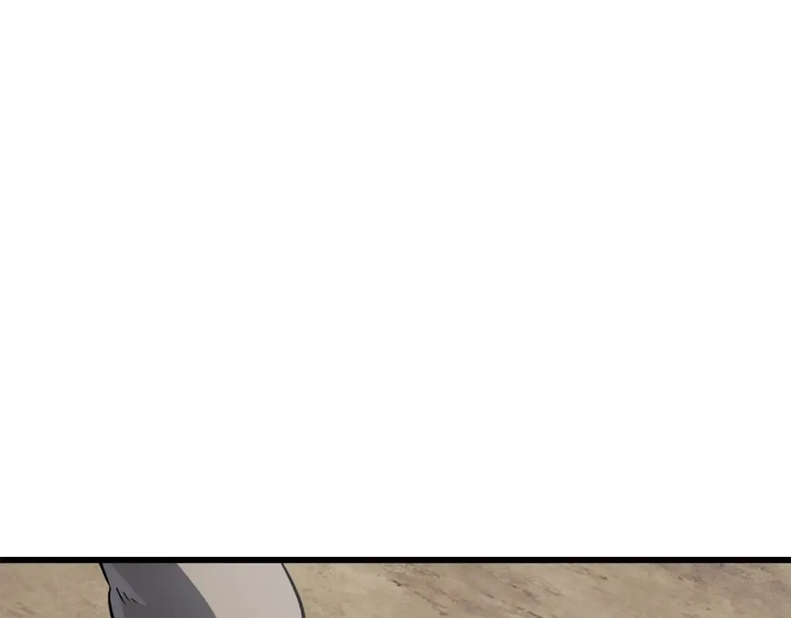 拔剑九亿次完结了吗?漫画,第188话 拉特纳的变化1图