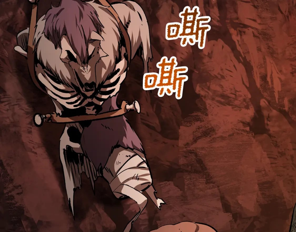 拔剑九亿次最新话漫画,第184话 真实的你2图