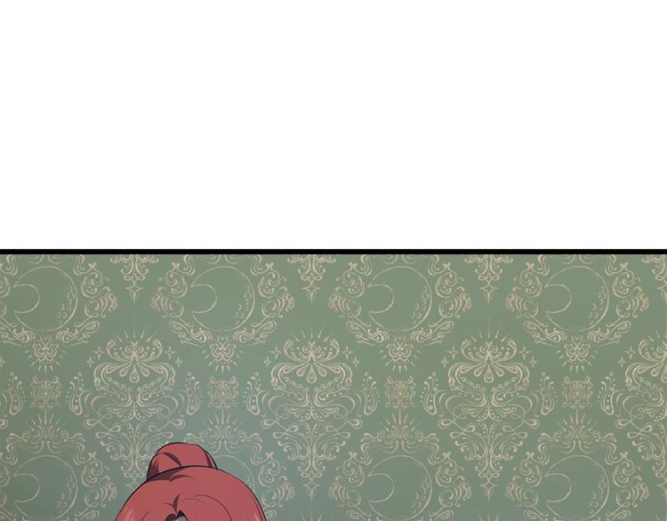 拔剑九亿次完结了吗?漫画,第71话 美食大于天2图
