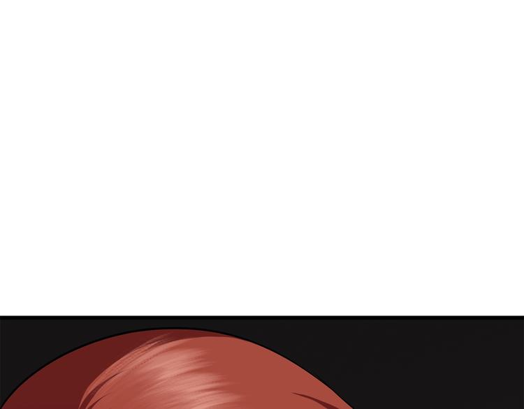 拔剑九亿次最新话漫画,第68话 怒气刘函1图