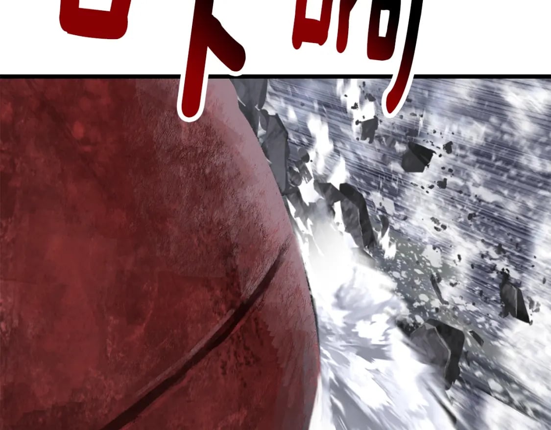 拔剑九亿次最新话漫画,第158话 狡猾的粗人1图