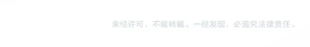 拔剑九亿次最新话漫画,通知：不止复更！新作来啦！1图