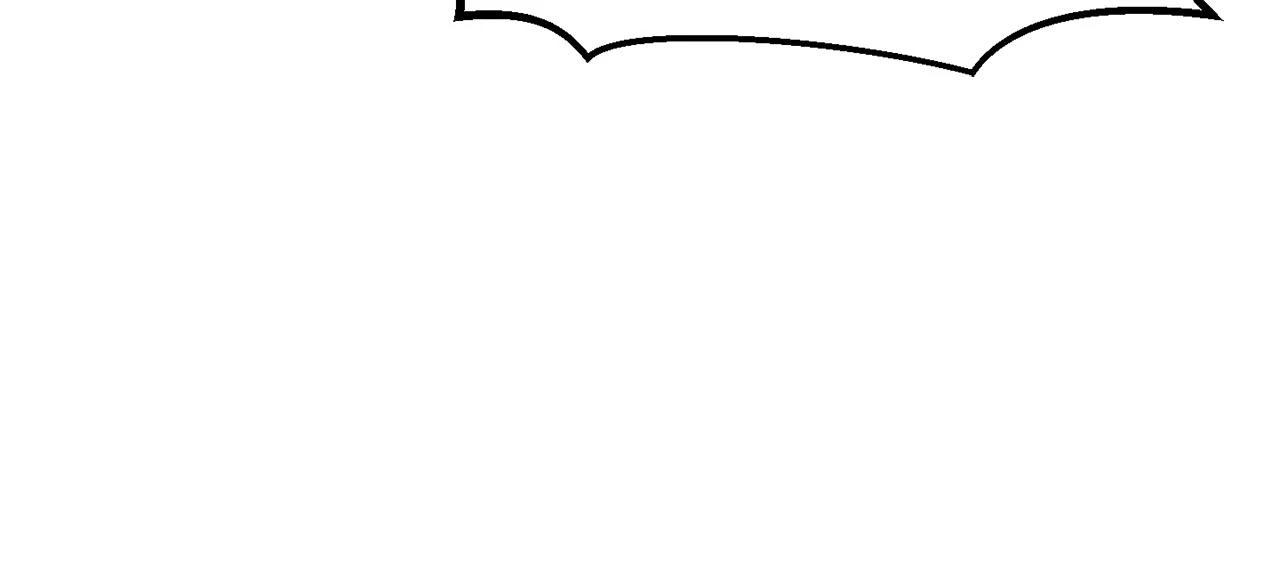 拔剑九亿次最新话漫画,第150话 衔尾蛇1图