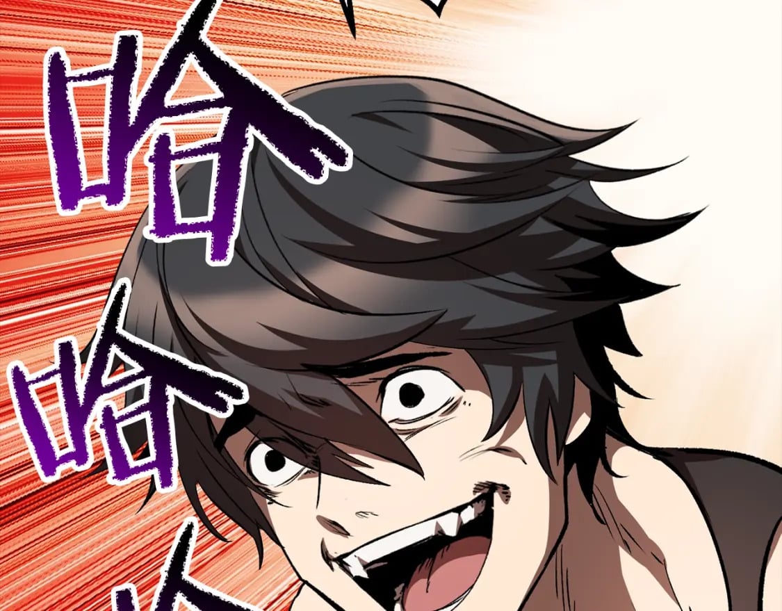 拔剑九亿次最新话漫画,第184话 真实的你1图