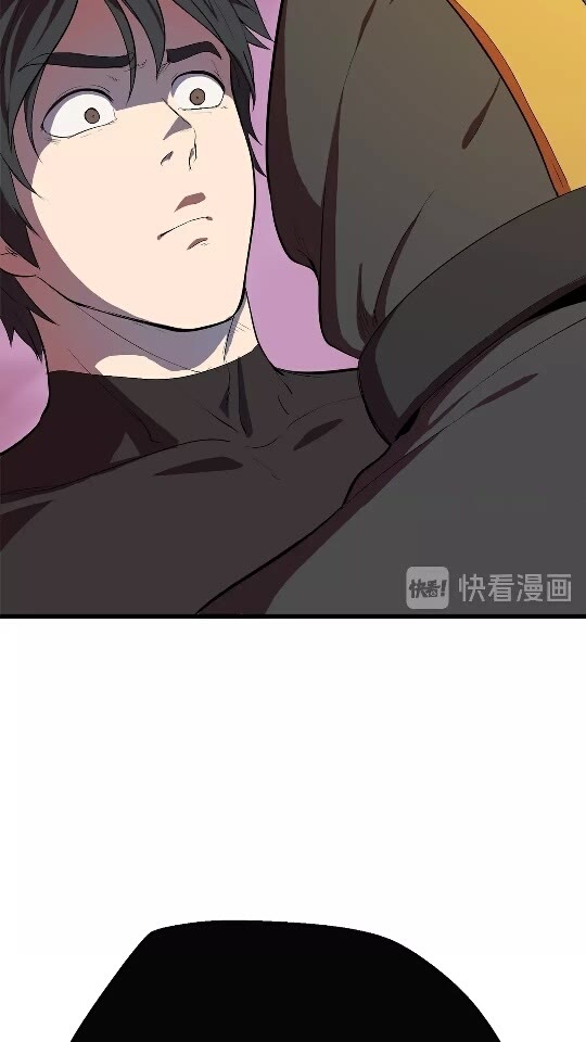 拔剑九亿次最新话漫画,第11话 败露1图