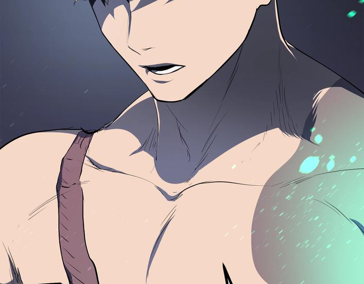 拔剑九亿次最新话漫画,第69话 生死1图