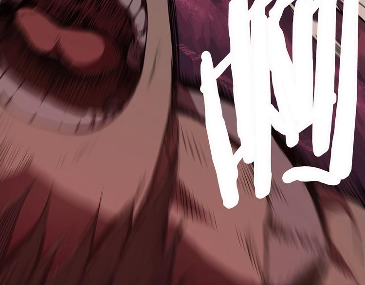 拔剑九亿次完结了吗?漫画,第0 1话 绑架式穿越1图