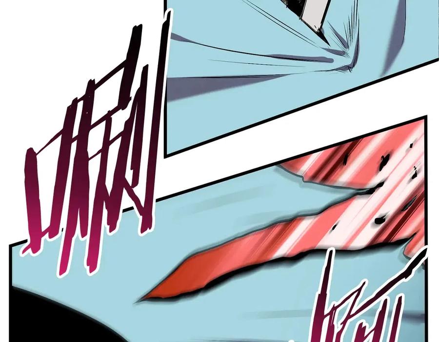 拔剑九亿次完结了吗?漫画,第40话 反常1图