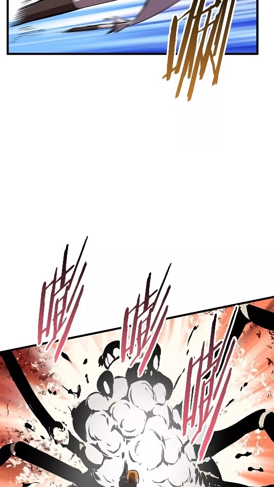 拔剑九亿次完结了吗?漫画,第28话 蜘蛛王2图