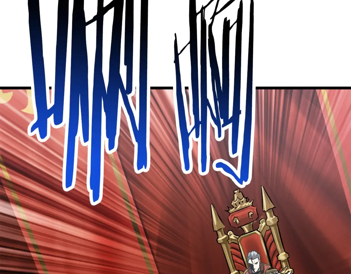 拔剑九亿次完结了吗?漫画,第193话 残忍的大主教1图