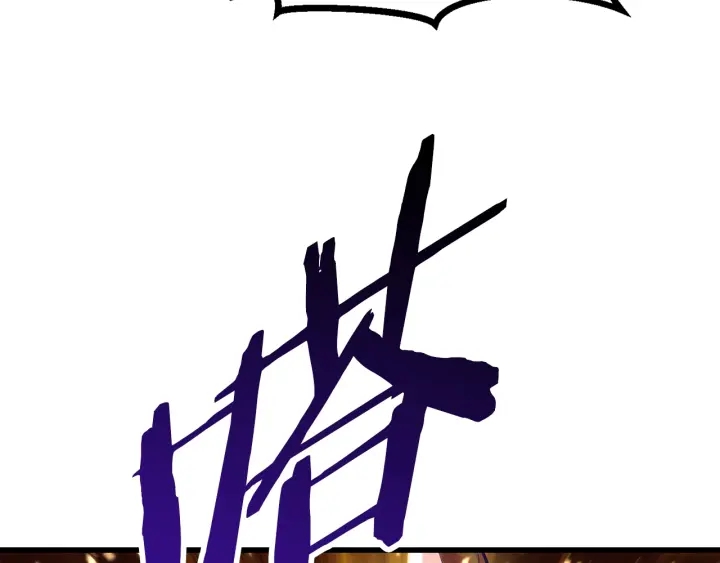 拔剑九亿次完结了吗?漫画,第83话 真男人诱饵2图
