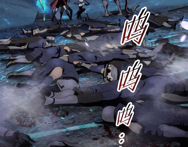 拔剑九亿次完结了吗?漫画,第65话 她可以飞的更高2图