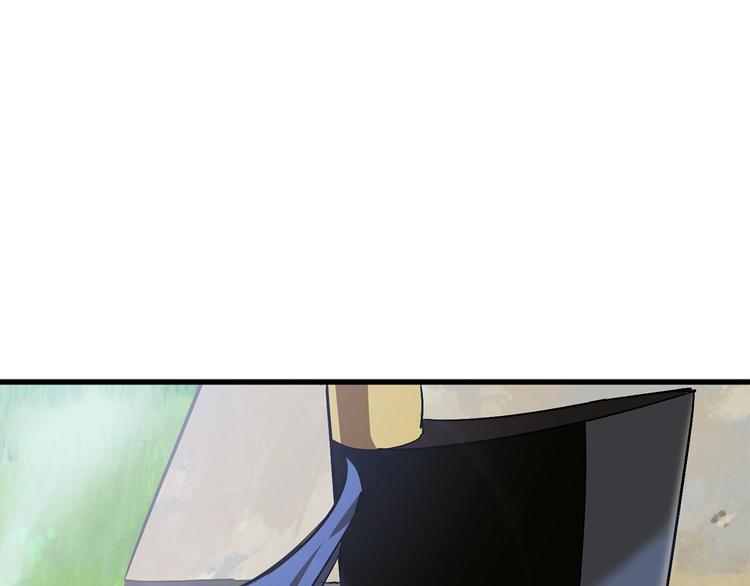拔剑九亿次完结了吗?漫画,第70话 自由1图