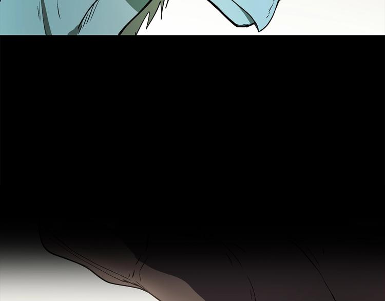 拔剑九亿次最新话漫画,第5话 LV5的废柴？1图