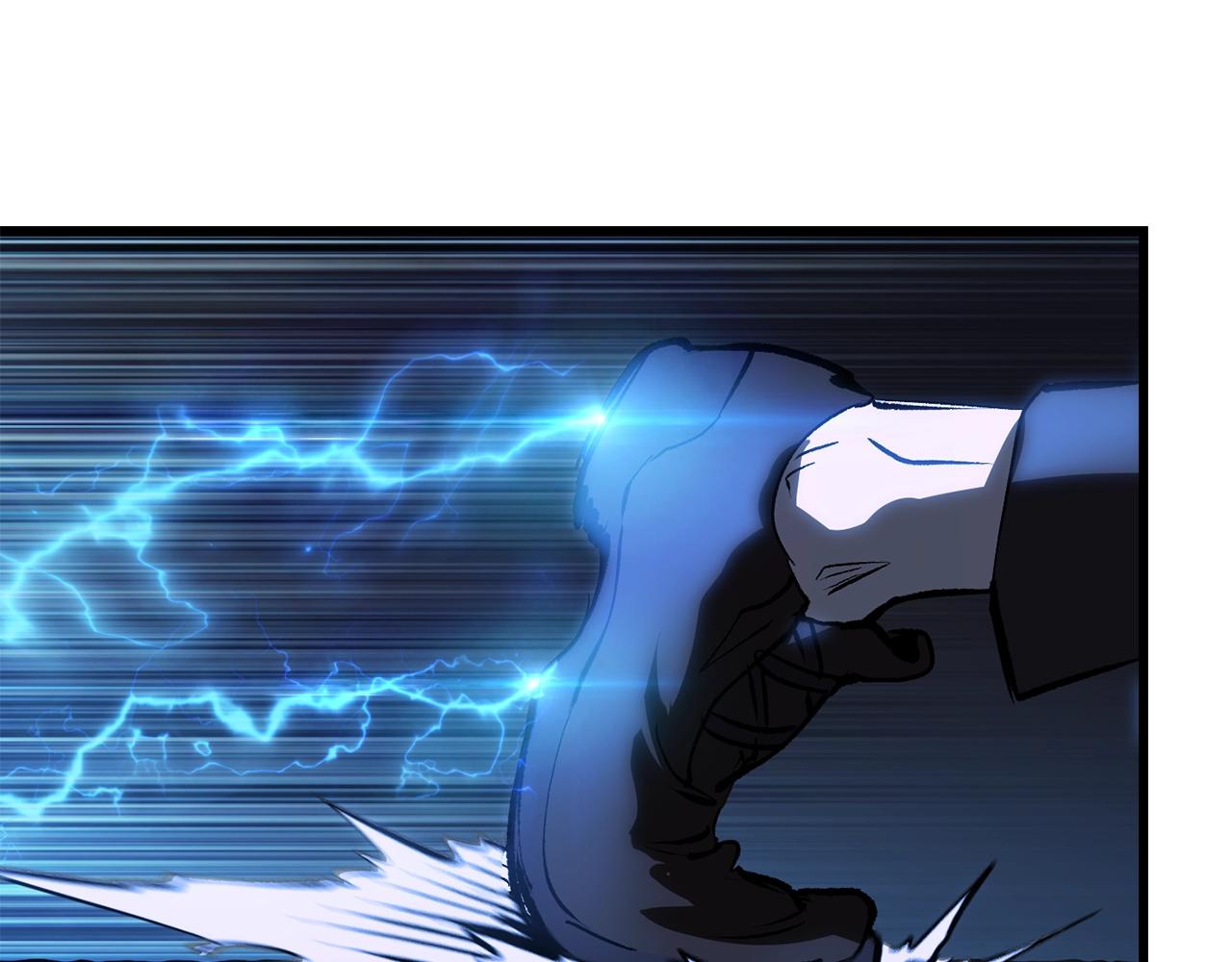 拔剑九亿次最新话漫画,第121话 过去2图