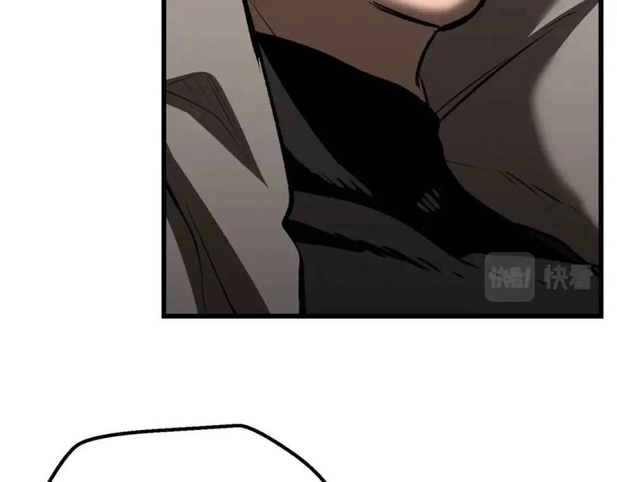 拔剑九亿次完结了吗?漫画,第102话 永生的责任2图