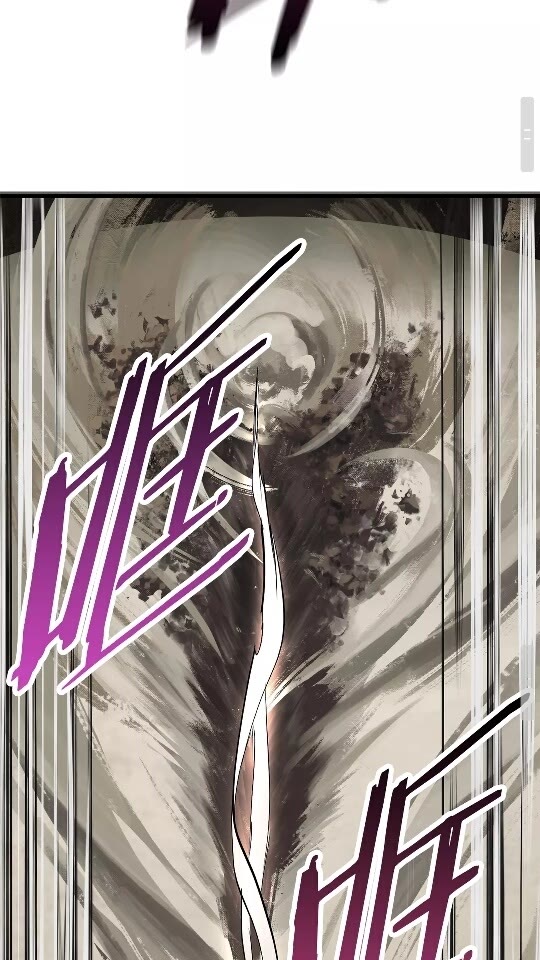 拔剑九亿次完结了吗?漫画,第29话 怪物与怪物2图