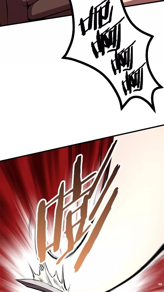 拔剑九亿次最新话漫画,第29话 怪物与怪物1图