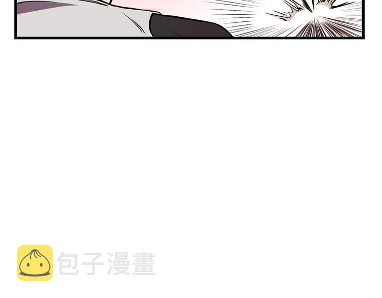 拔剑九亿次最新话漫画,第2话 致命的故障1图